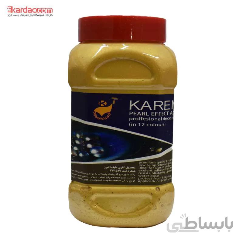 رنگ اکریلیک صدفی طلایی سوپرلایت کارن حجم 1 کیلوگرم ا Karen SuperLight Golden Mettalic Acrilyc paint, 1KG