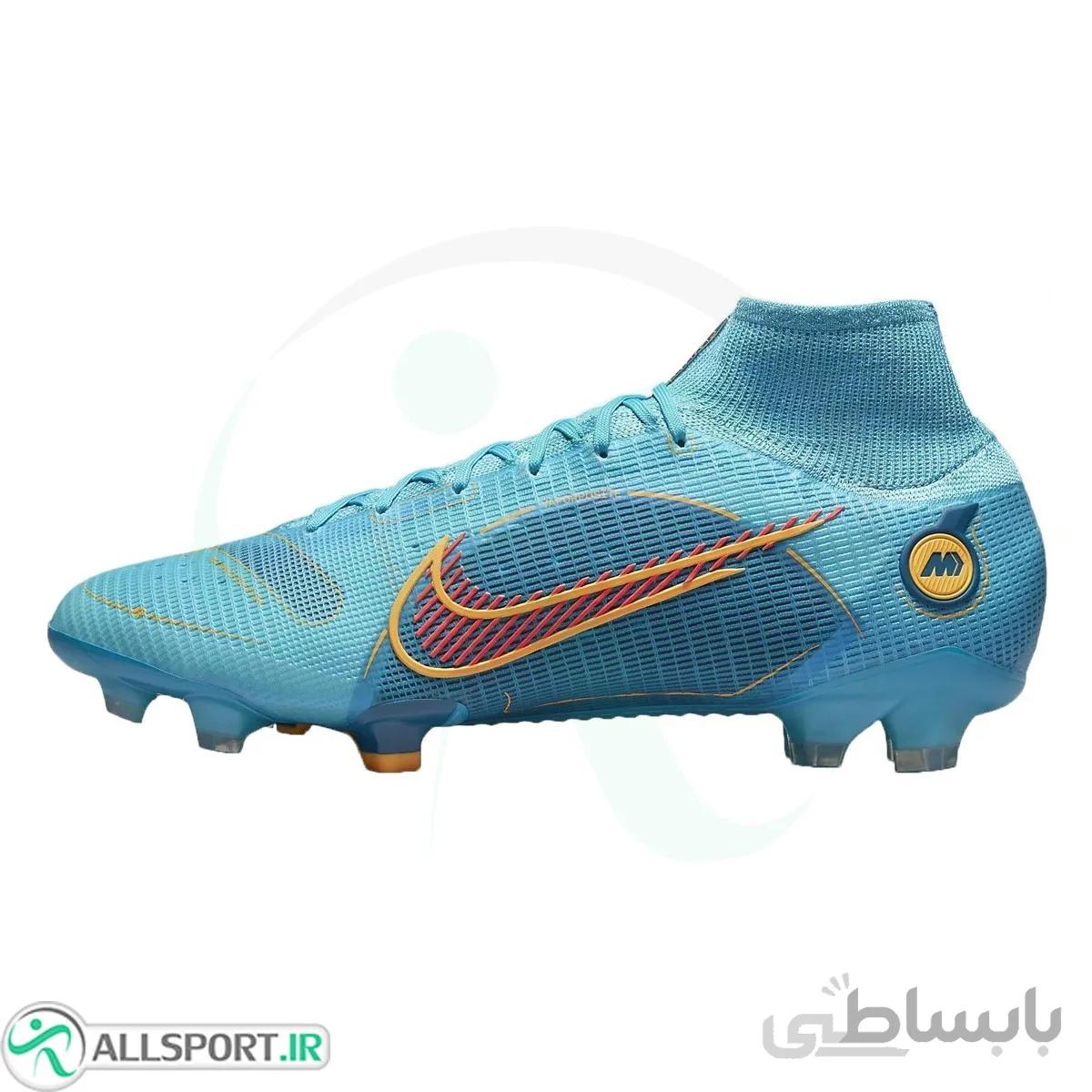 کفش فوتبال نایک مرکوریال Nike Mercurial Superfly 8 Elite FG DJ2839-484