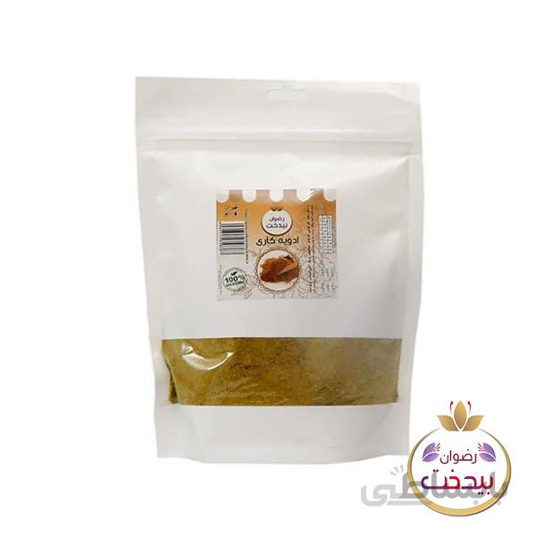ادویه کاری رضوان بیدخت 250 گرم سلفون پاکت