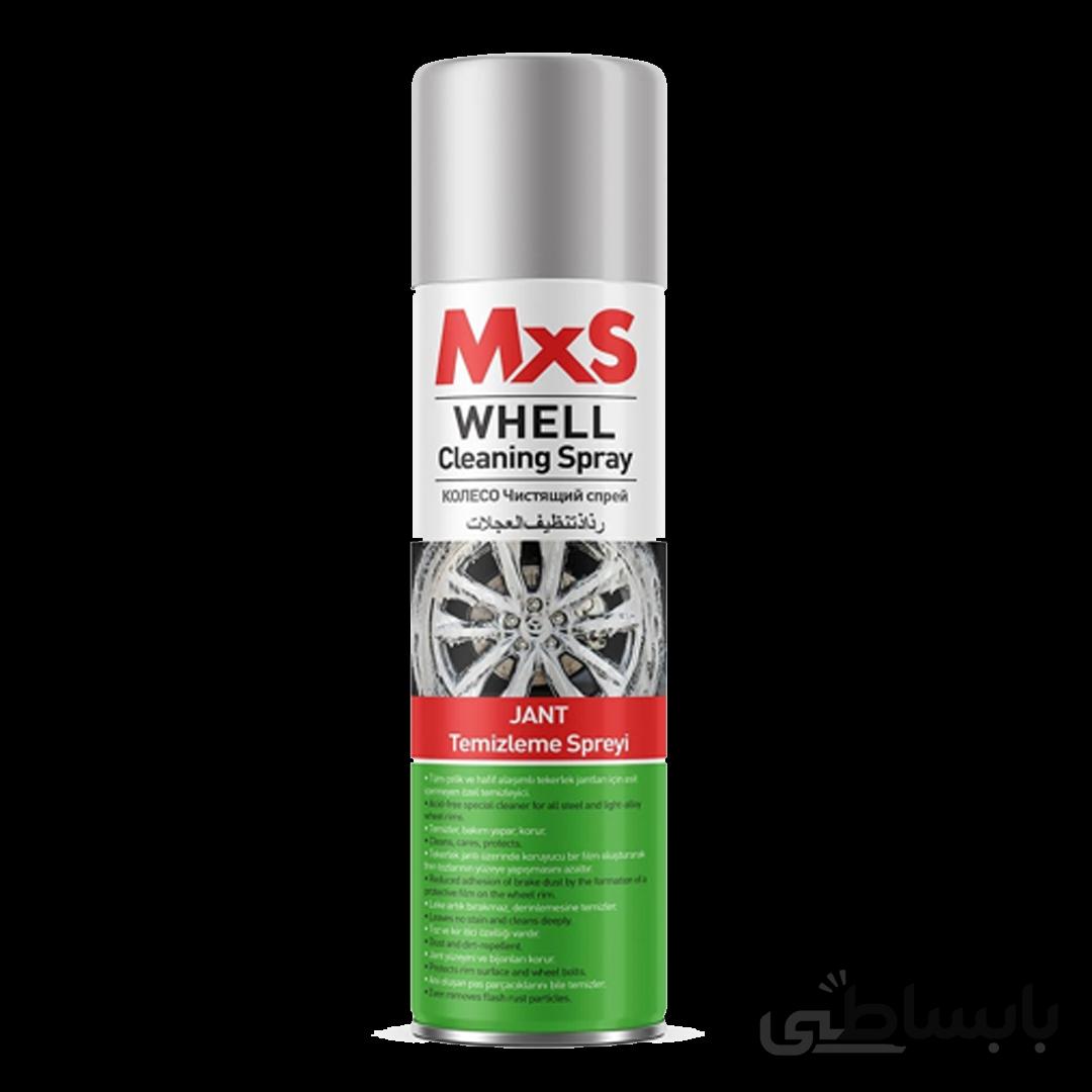 اسپری تمیز کننده رینگ خودرو ام ایکس اس MXS Weel Cleaning Spray