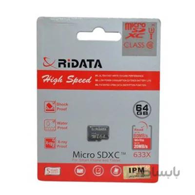 کارت حافظه micro SDXC ری دیتا 64 گیگ