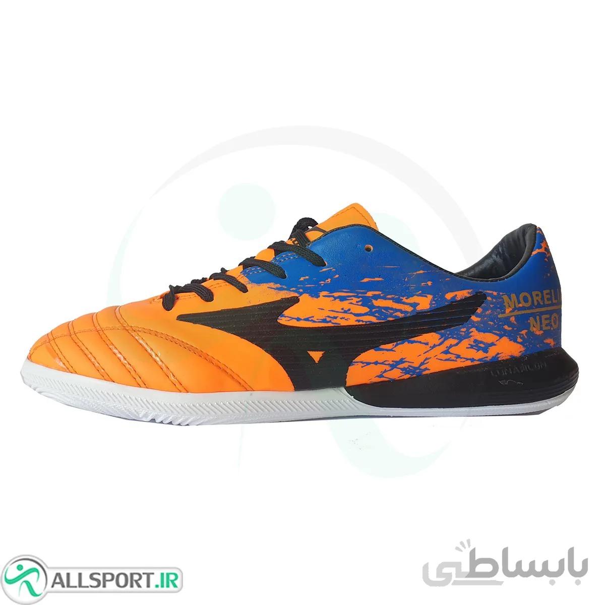 کفش فوتسال میزانو طرح اصلی نارنجی مشکی Mizuno Morelia Neo