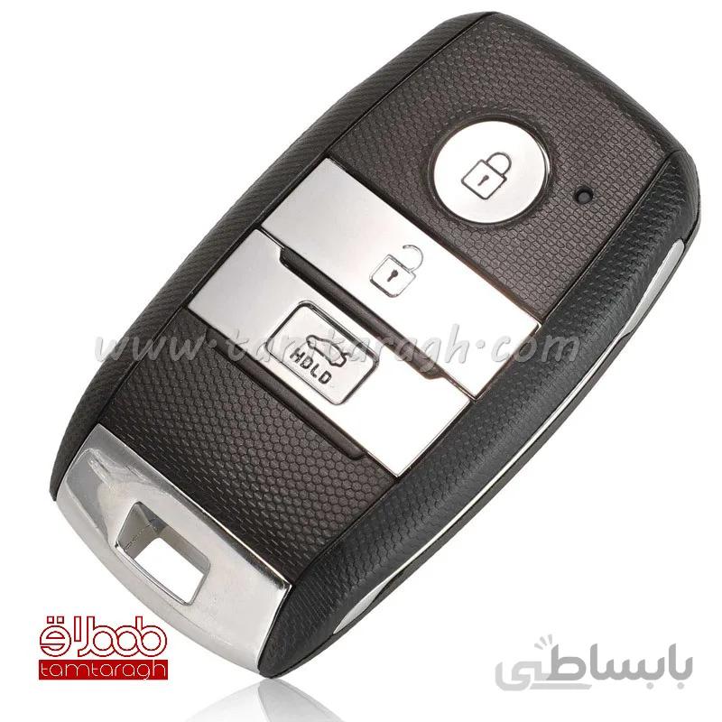 قاب ریموت KIA - کیا 3 دکمه
