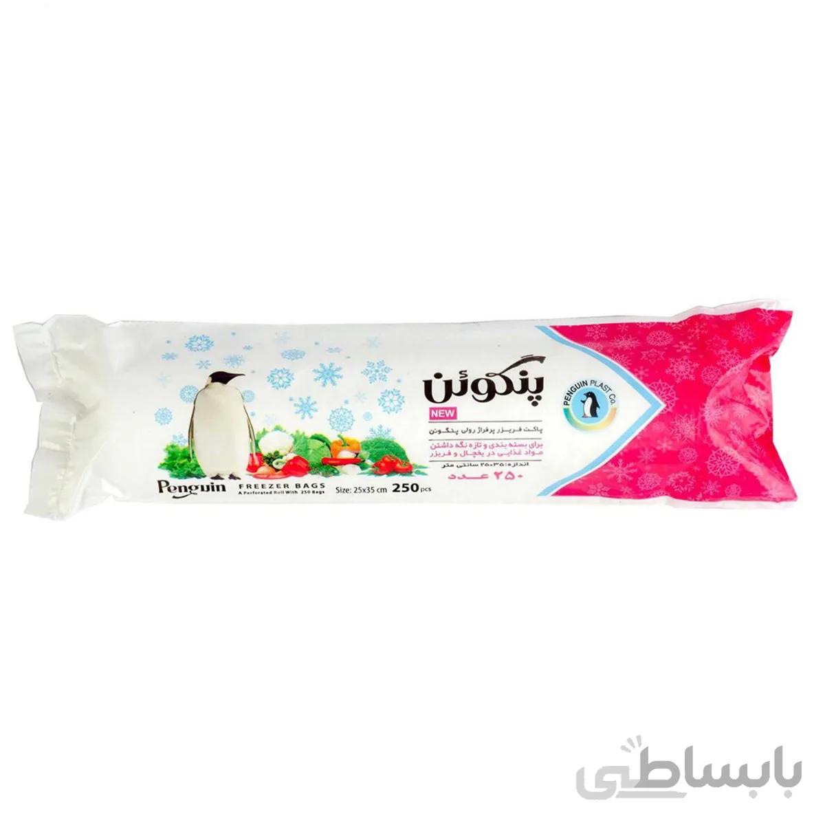 کیسه فریزر رولی پنگوئن 250 عددی