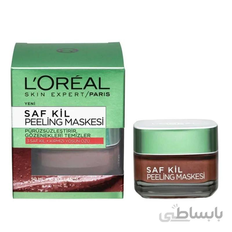 ماسک صورت جلبک دریایی لورال
