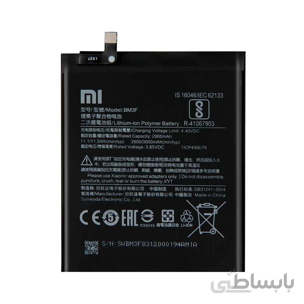 باتری شیائومی BM3F