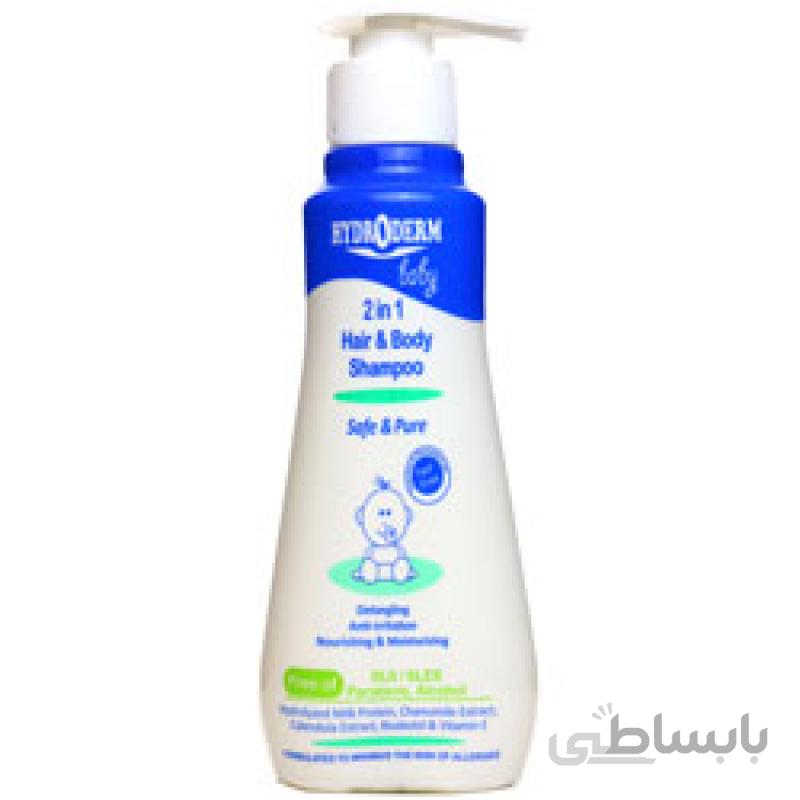 شامپو سر و بدن نوزادان و شیرخواران ا Hydroderm Baby 2in1 Hair And Body Shampoo 250g