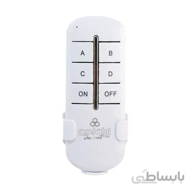 گیرنده ریموت کنترل 4 کانال ایران زمین مخصوص سیستم روشنایی ا IranZamin 4Ch Remote Control