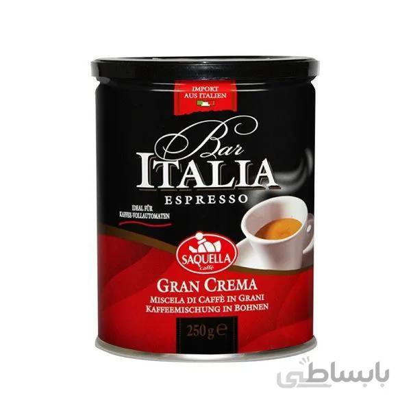 قهوه اسپرسو آسیاب شده ایتالیا Italia مدل GRAN CREMA قوطی 250 گرم