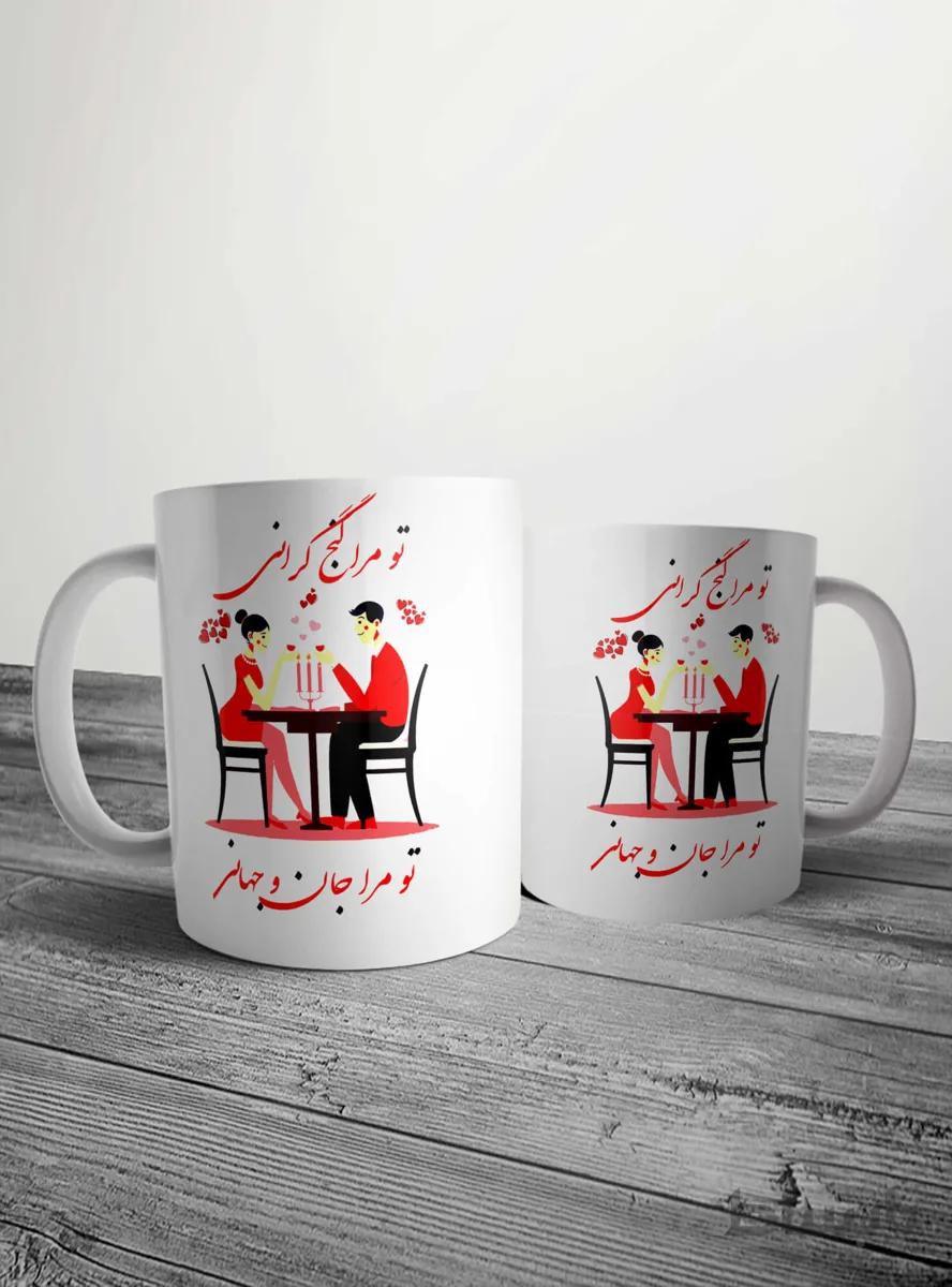 ماگ عاشقانه کد mgs38 مجموعه ۲ عددی