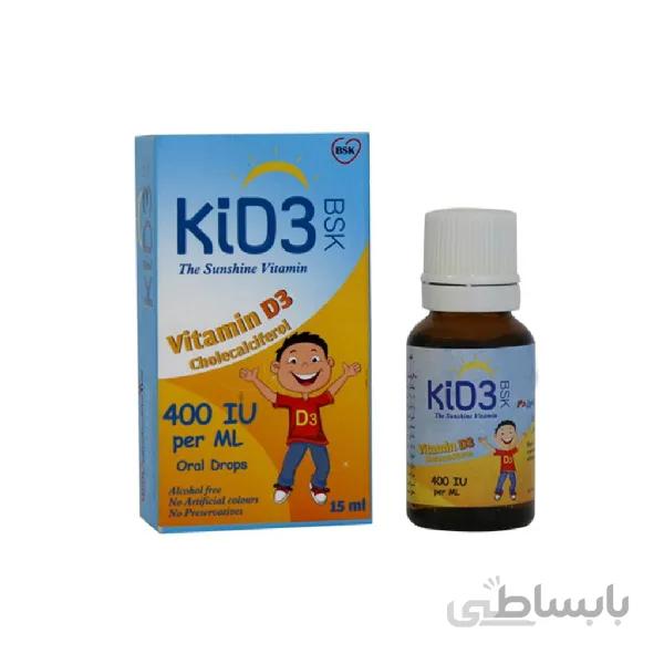 قطره کید3 بی اس کی