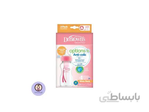 شیشه شیر 270 میل اپشن پلاس Dr Browns رنگ صورتی
