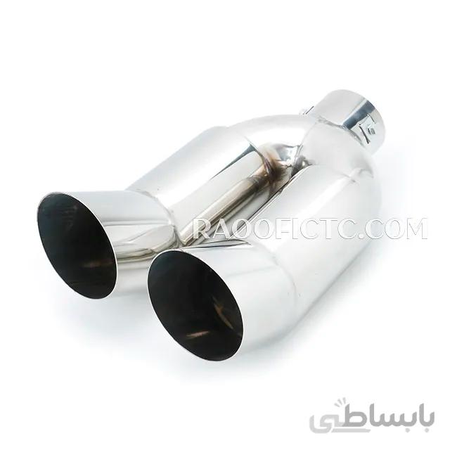 سر اگزوز استیل دو لول سرکج
