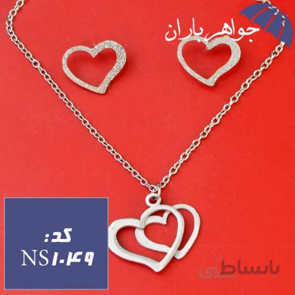 نیم ست استیل زنانه مدل قلب کد NS_1049