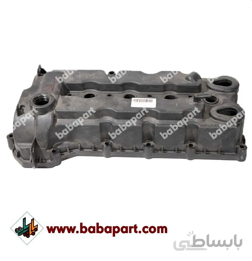 درب سوپاپ یورو 4 چانگان CS35