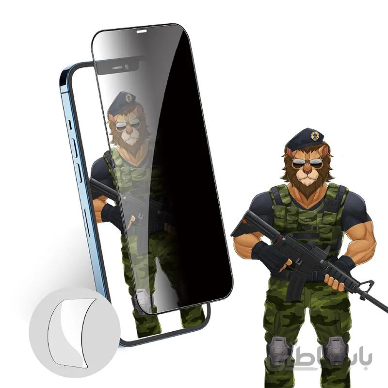 گلس گرین پرایوسی آیفون 12 , 12 پرو Green 3D Privacy Pro Glass Iphone 12 / 12Pro