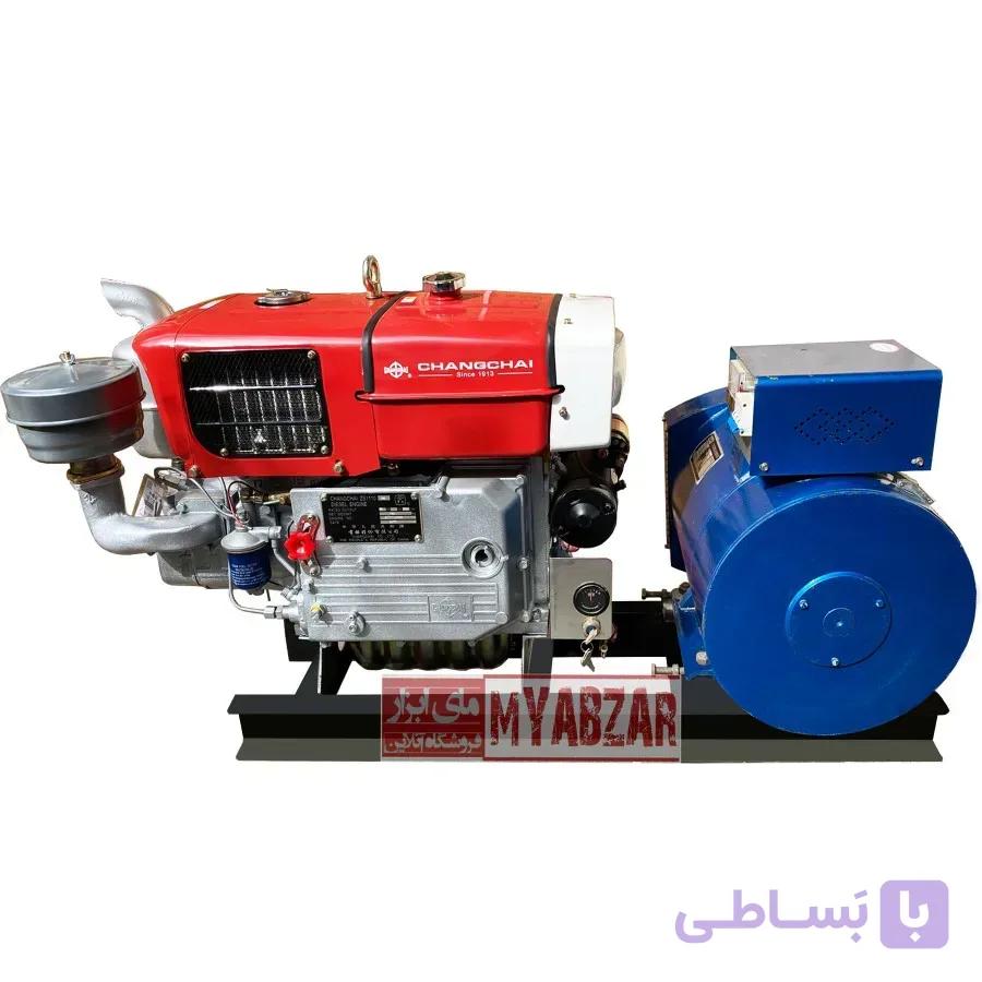 دیزل ژنراتور 15 کیلووات با موتور 20 اسب چانگچای سه فاز
