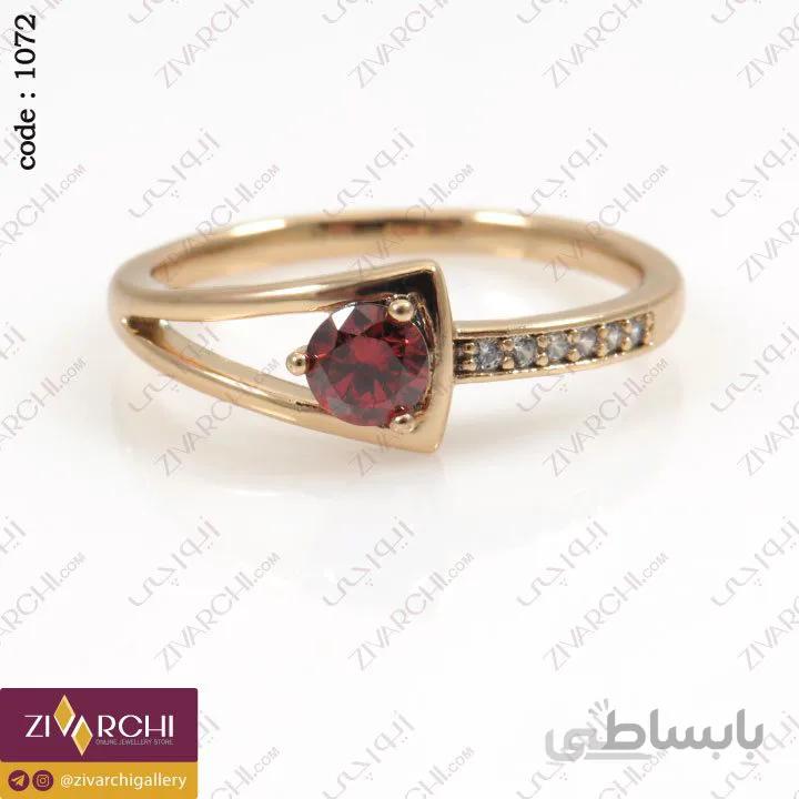 انگشتر ژوپینگ 1072