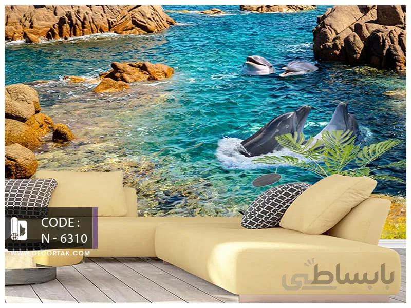 پوستر طبیعت طرح دریا و دلفین کد N-6310