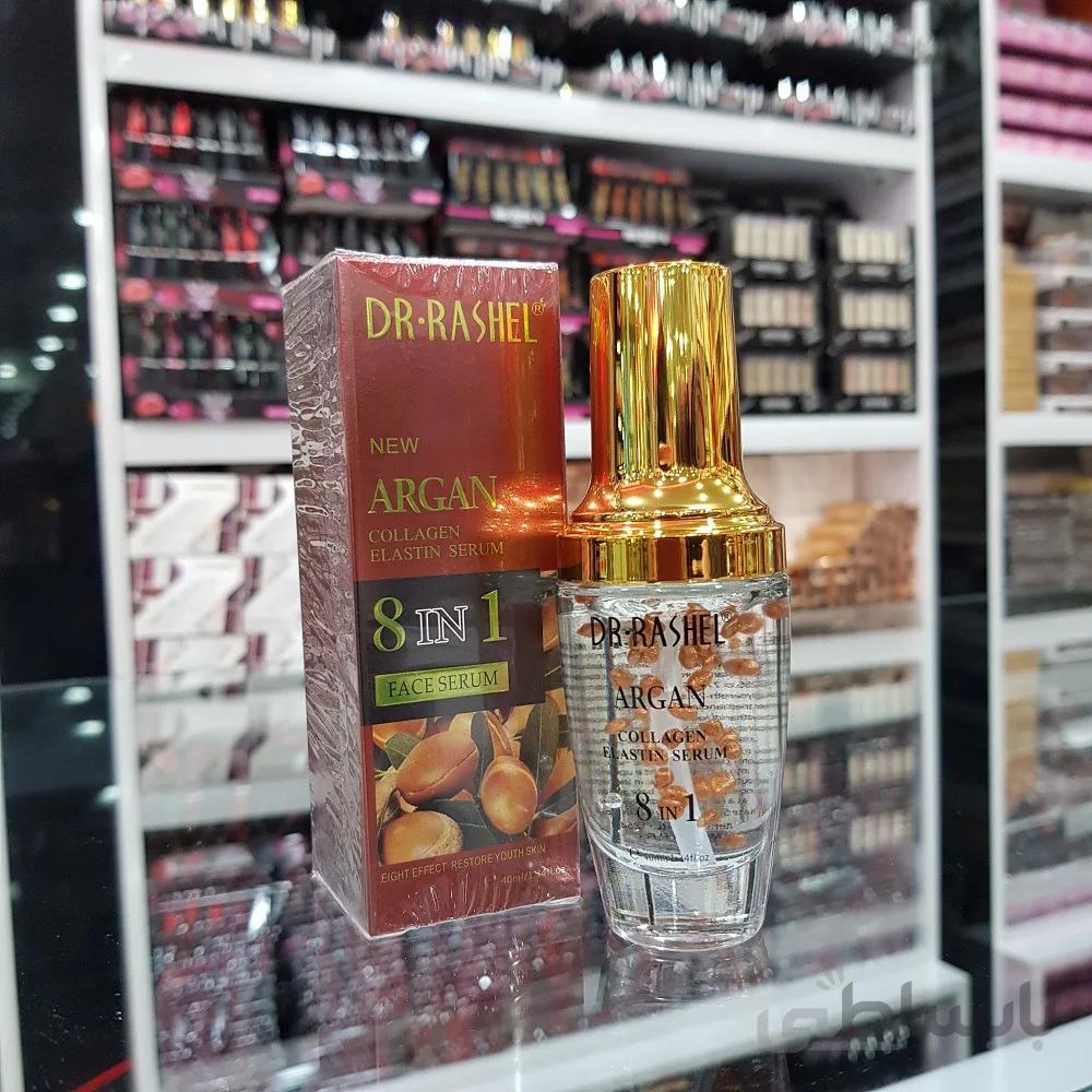سرم 8 کاره صورت آرگان دکتر راشل Face Srum Argan