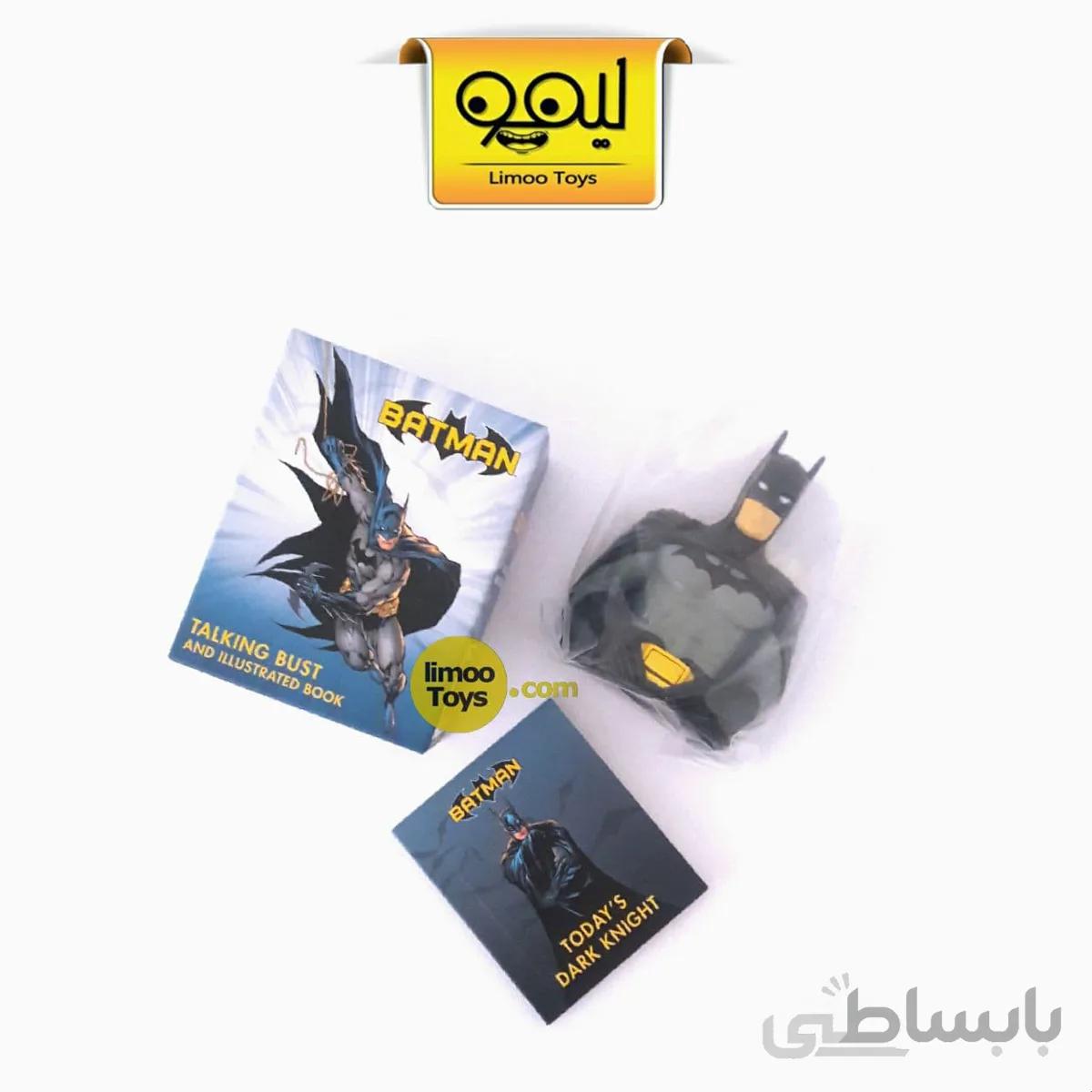 مینی کالکشن بتمن batman