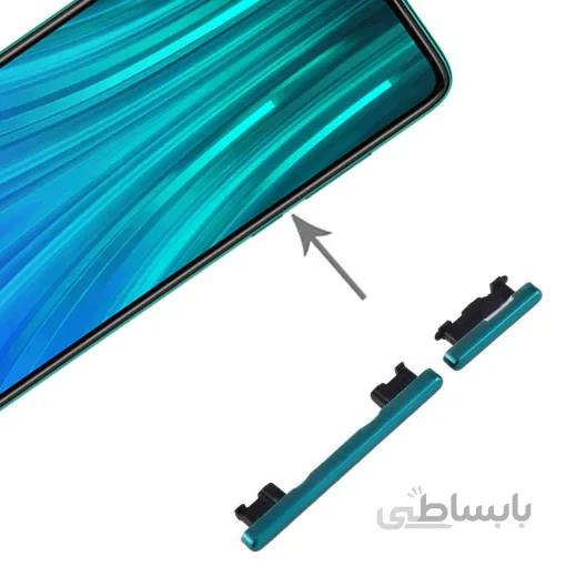 دکمه ی ولوم و پاور گوشی شیائومی Redmi Note 8 Pro ا Xiaomi Note 8 Pro volume and power button