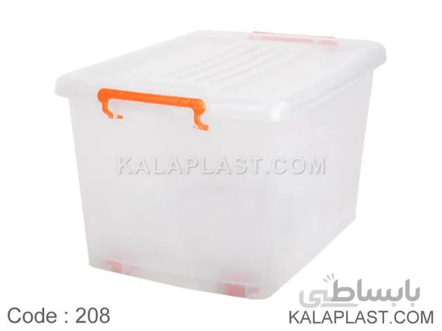 صندوق چرخدار کد 208 / شفاف