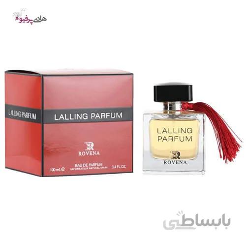 عطر ادکلن لالینگ له پارفیوم قرمز روونا