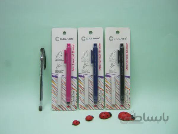 پاکن اتودی سی کلاس سطح مستطیلی مدل Mer131