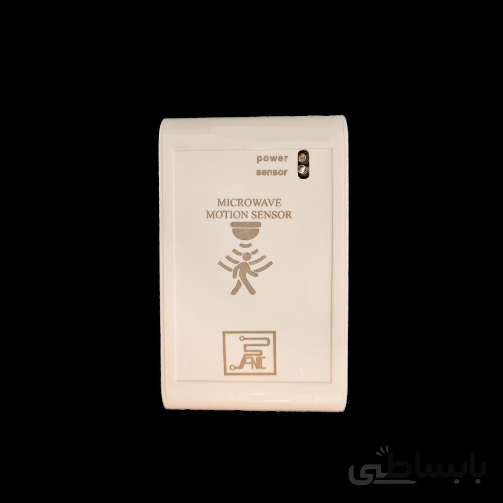 سنسور تشخیص حرکت ماکرو ویو