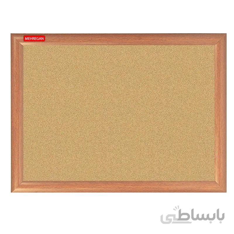 تابلو اعلانات چوب پنبه ای مهرگان، کرک برد سایز 170 × 90 سانتی متر