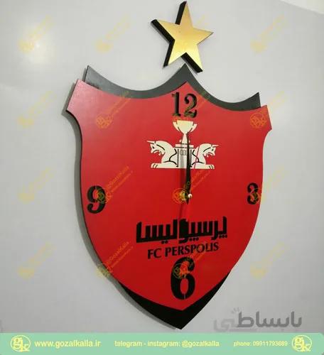 ساعت دیواری پرسپولیس – ساعت پرسپولیس