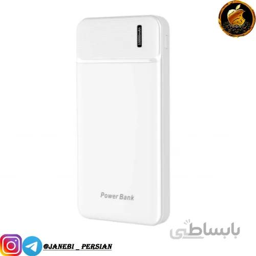 پاوربانک X-ENERGY X-85 PD ظرفیت 10000mah