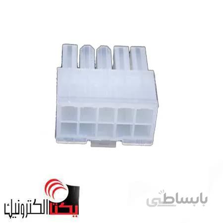 کانکتور 10پین ATXمادگی (5*2 پین )مولکسی