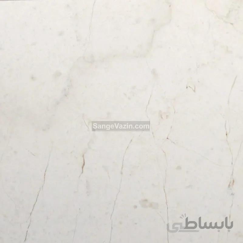 سنگ مرمریت کوه سفید