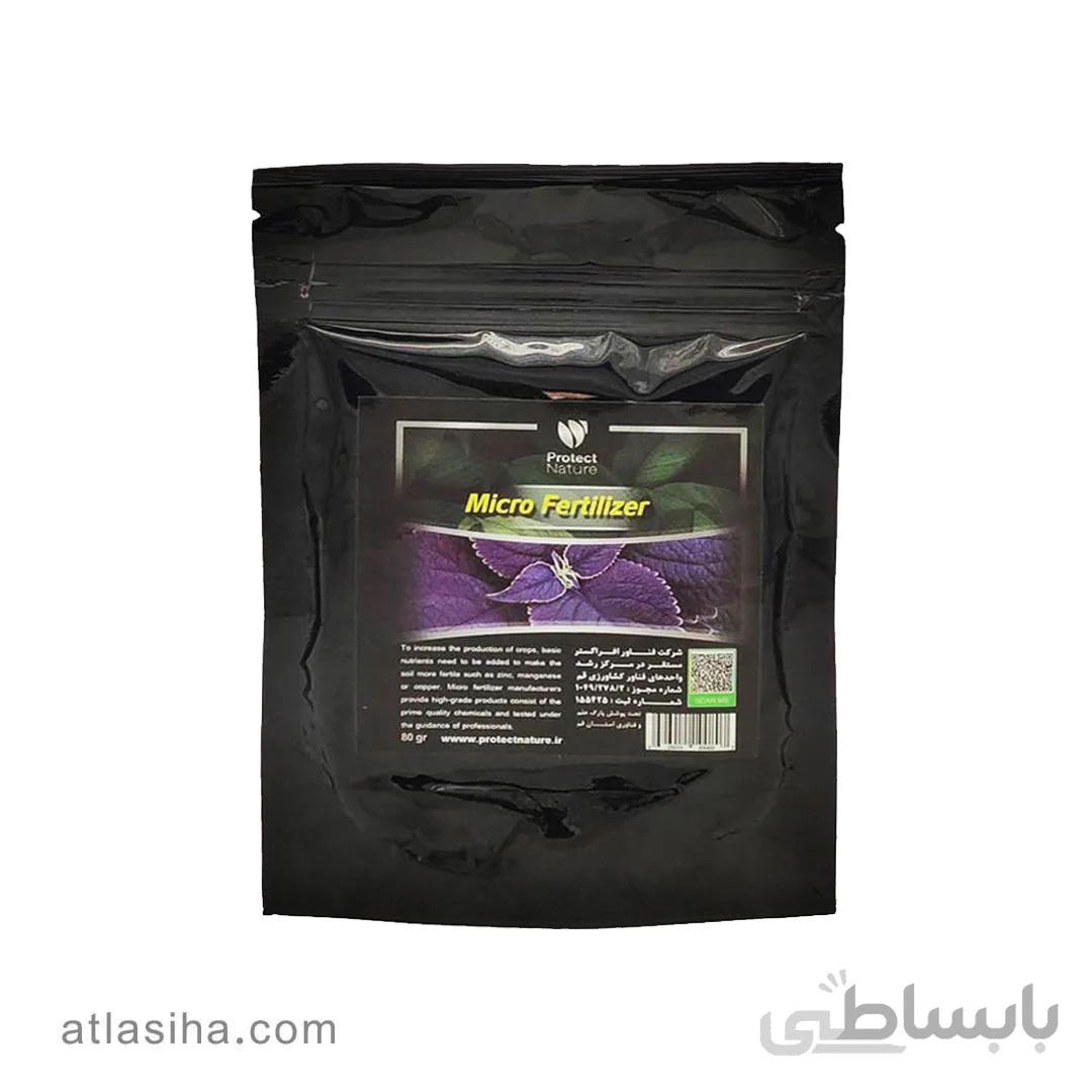 کود میکرو (عناصر ریز مغذی)