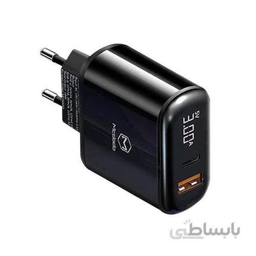 شارژر دیواری 20 واتی مک دودو مدل Mcdodo 7170