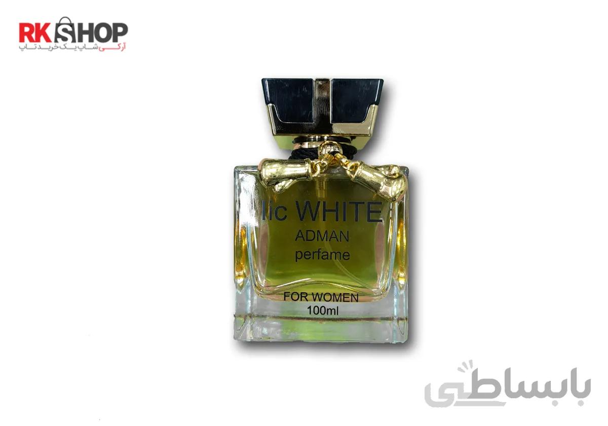 ادکلن آیس وایت (زنانه)