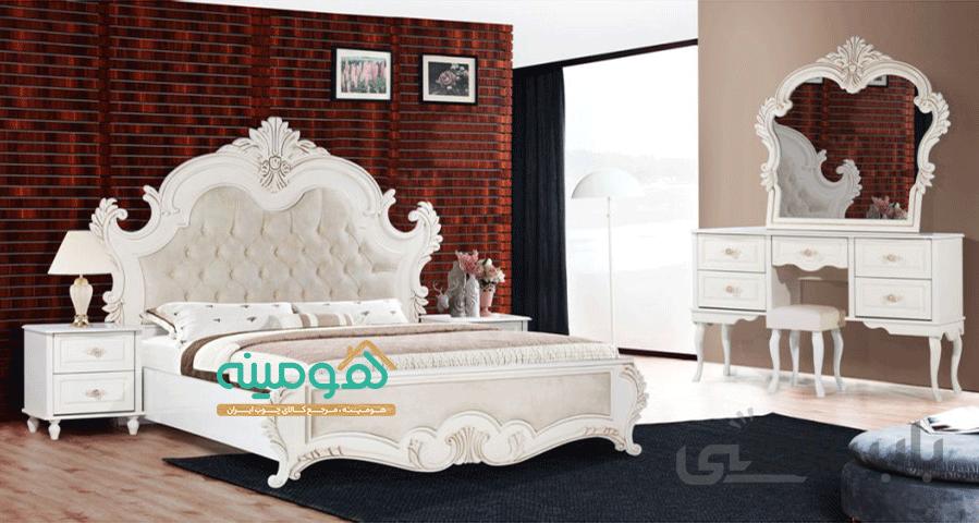سرویس خواب دو نفره مدل پارسیا