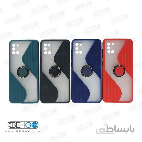 قاب گوشی سامسونگ A31 کاور پاپ سوکت دار با محافظ لنز دوربین مدل حلقه انگشتی نگهدارنده Samsung Galaxy A31 ا New 2021 Case with popsocket for Samsung Galaxy A31