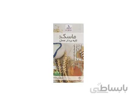 ماسک پودری لایه بردار نلا حاوی عسل 6 عددی