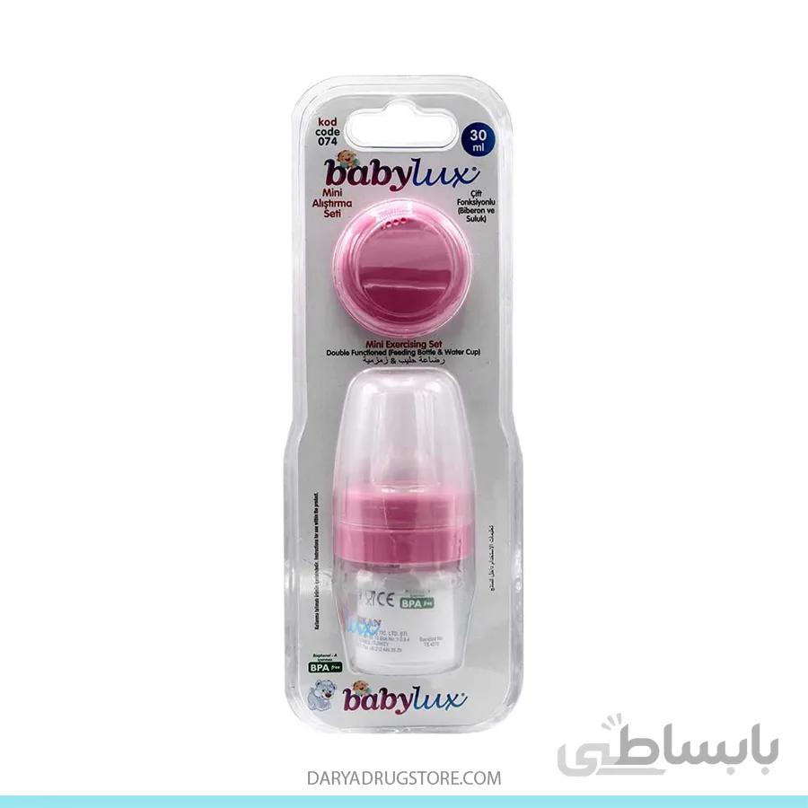 بیبی لوکس قنداغ خوری 30 میل کد 074