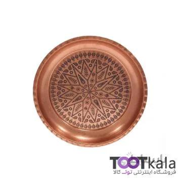 سینی گود(مجمع) مسی سایز 2 1903