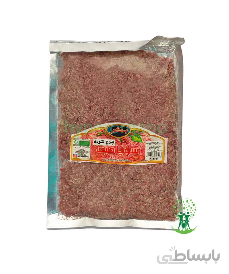 سویا میت چرخ کرده ( گوشت گیاهی ) 500 گرمی بکر