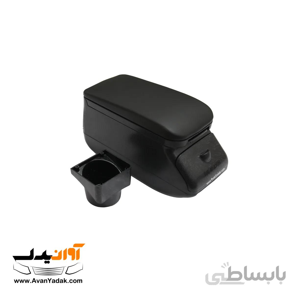 کنسول زیر آرنجی ساینا و کوییک دنده ای