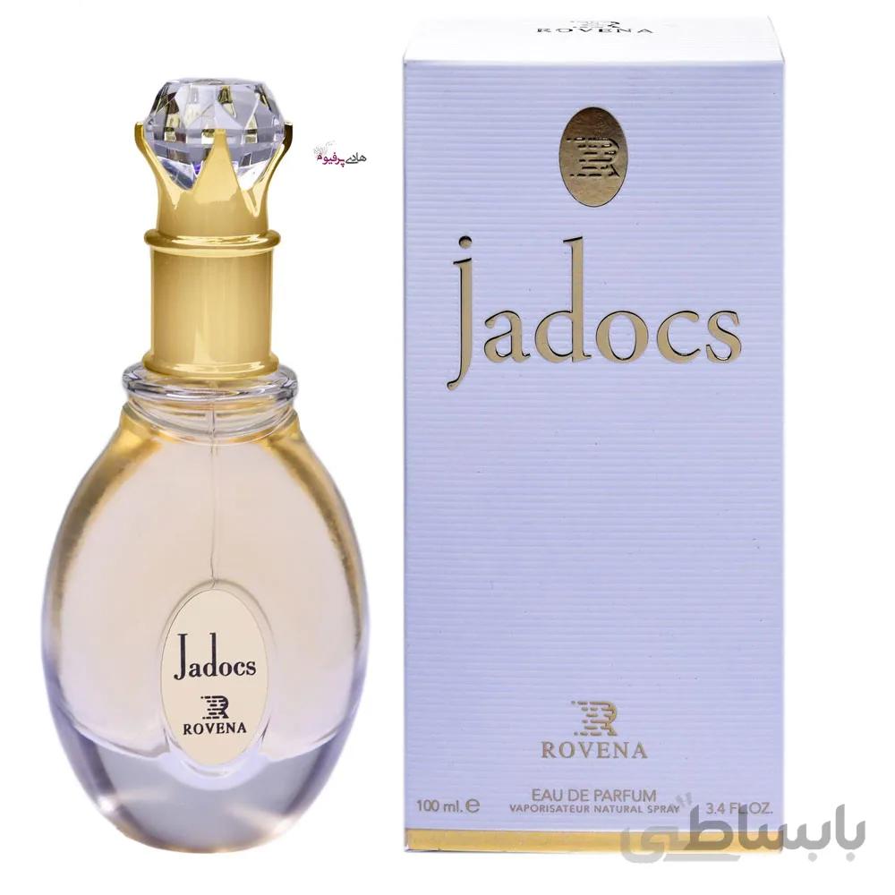 عطر ادکلن جادوکس jadocs دیور جادور زنانه روونا