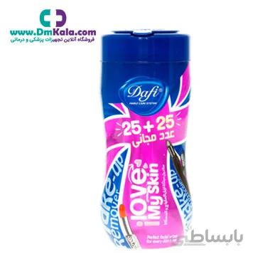 دستمال مرطوب پاک کننده آرایش کمر باریک 25+25 دافی ا Dafi-Slim-wipe cleansing-25+25