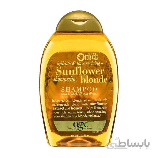 شامپو مو او جی ایکس مدل Sunflower Blonde حجم 385 میلی لیتر