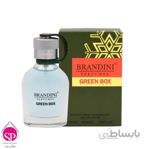 عطرجیبی مردانه برندینی مدل Green Box حجم 25 میلی لیتر