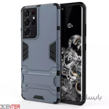 قاب استنددار ارمور Case Armor S21 ultra